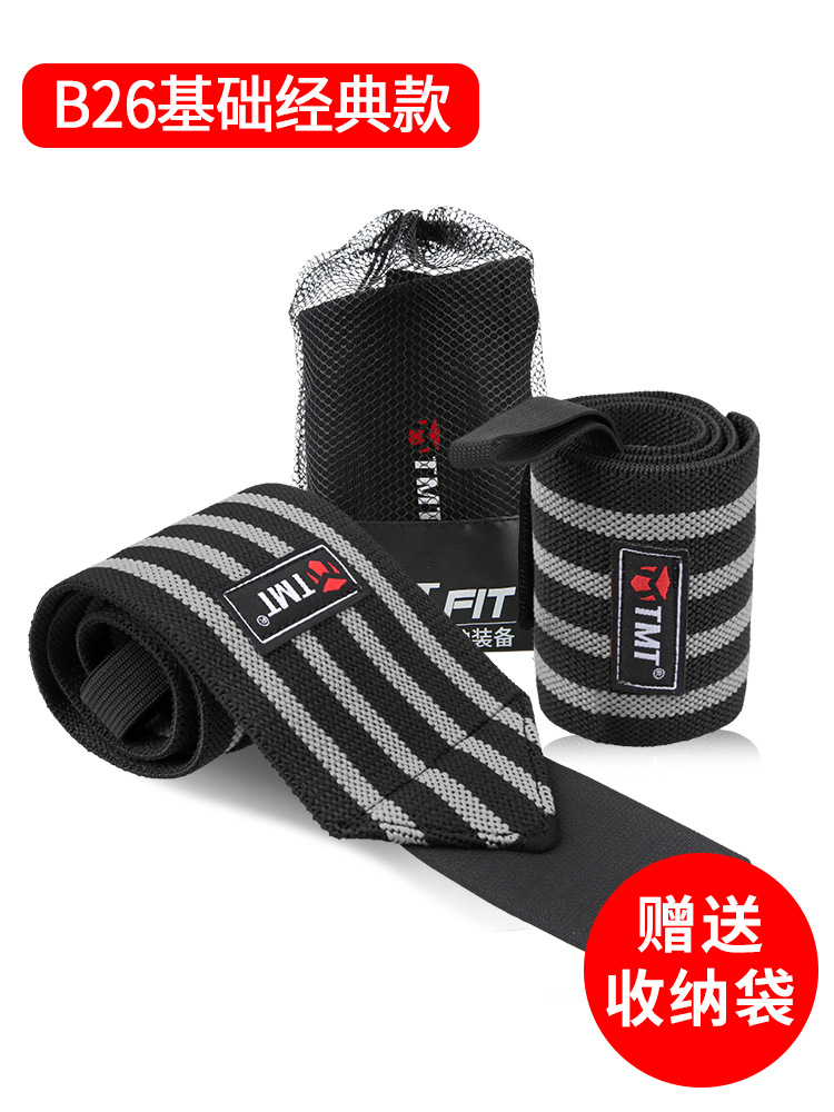 Picture of TMT Fitness Wrist Band Hard Pull Elastic Wrist Band Strength Weightlifting Sports Wrist Band Wrist Band Wholesale Wrist Band