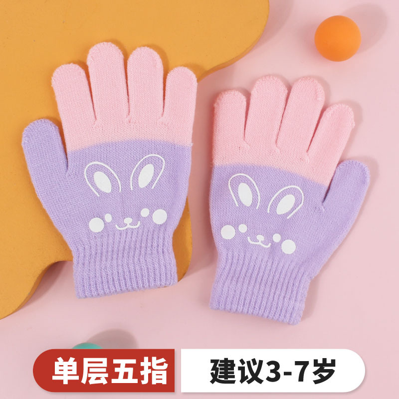 Picture of Children's Gloves Winter Warm Double Layer Boys' Cartoon Sub-finger Half-finger Baby Five-finger Writing Two-piece Set Anti-freezing Hand