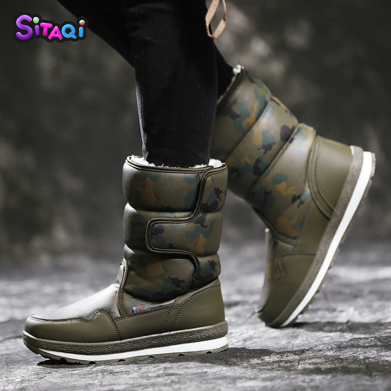 Picture of Nine-color snowflake SiTAQi winter travel parent-child snow boots in the tube children's cotton shoes wholesale and retail