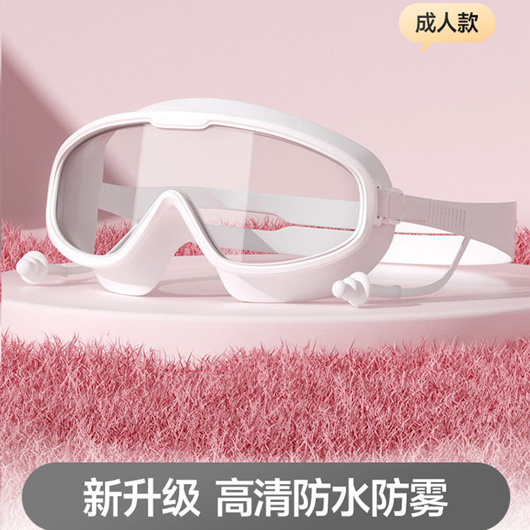 Picture of Electroplating swimming goggles diving adult swimming goggles electroplating silicone adult HD large frame men and women waterproof anti-fog goggles