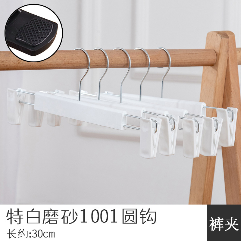 Picture of Non-slip Household Plastic Hanger Clothing Store Special Clothes Hanging Clothes Rack Seamless Clothes Rack Suit Clothes Hanging Wholesale