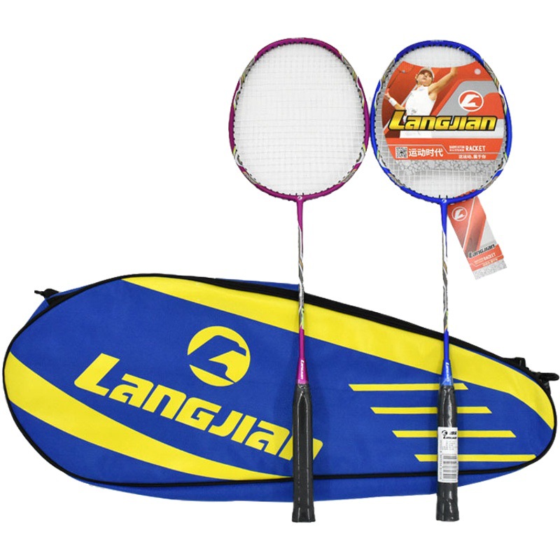 Haotian badminton racket split 2 PCs children adult durable one-piece badminton racket with bag suit badminton racket wholesale