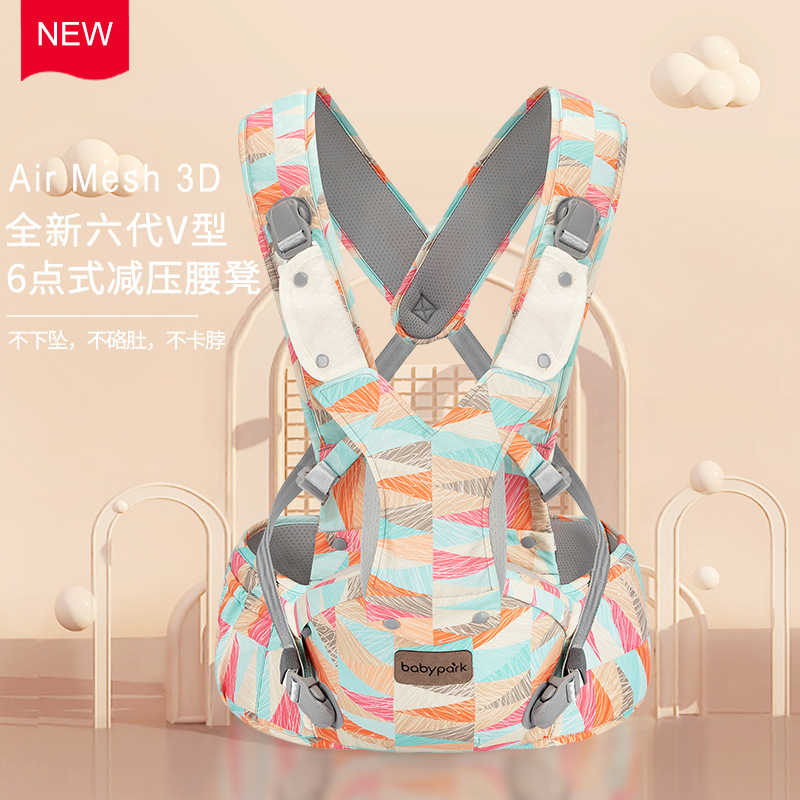 Picture of Strap Baby Baby Baby Baby Go Out Simple Front and Back Dual-Use Newborn Front Hug Horizontal Hug Waist Stool Back Baby Artifact Summer