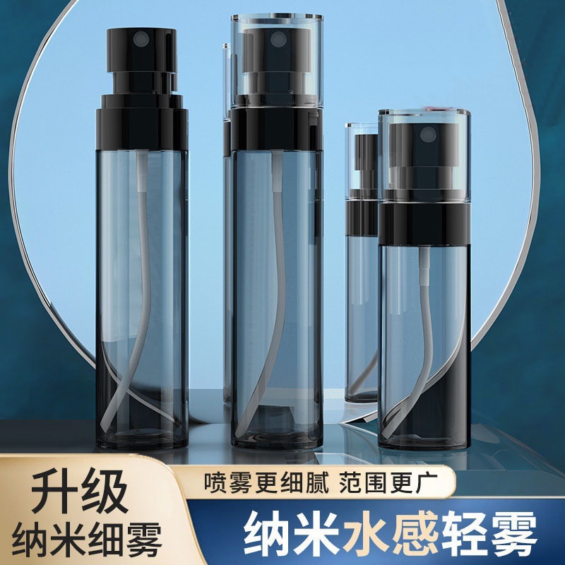 Plastic Spray Bottle Makeup Hydrating Facial Spray Bottle Travel Packaging Spot Sample Alcohol Spot Atomizing Spray Bottle