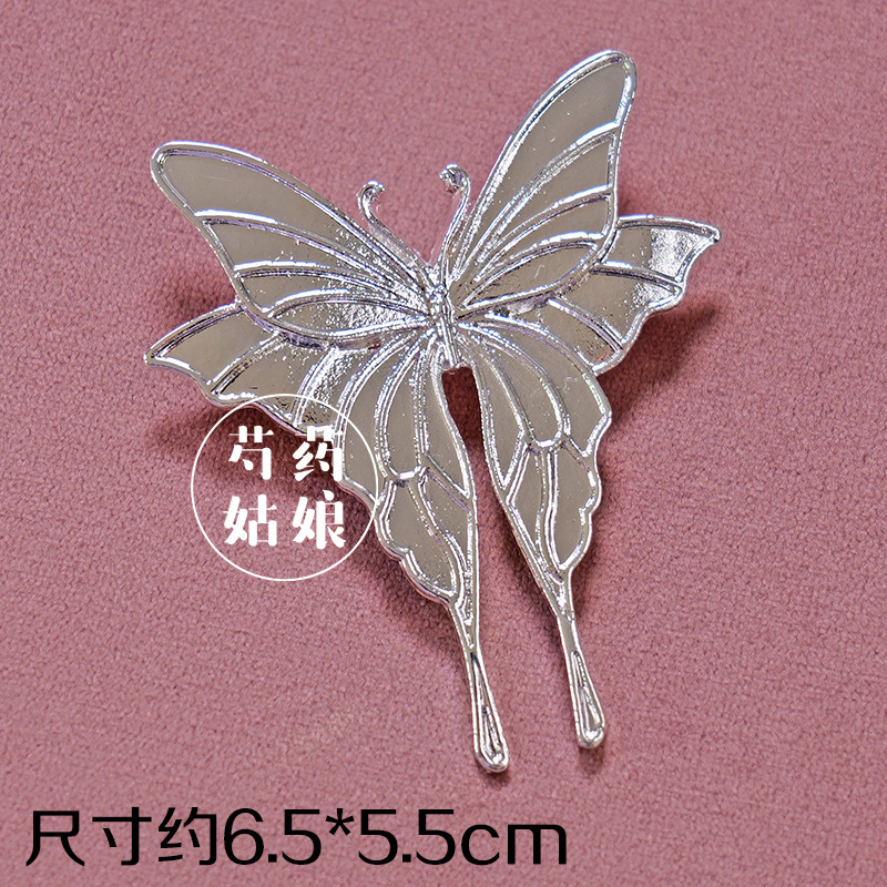 Picture of New Product Mother-Of-Pearl Brooch Jewelry/Intangible Cultural Heritage National Style Dot Green Base Embryo/National Style Holiday Event Handmade DIY Materials