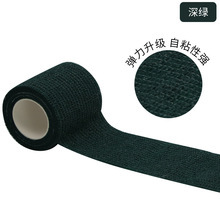 Picture of Sports Protection Stretch Thickened Self-Adhesive Bandage Finger Bandage Breathable Protective Bandage Elastic Sports Tape