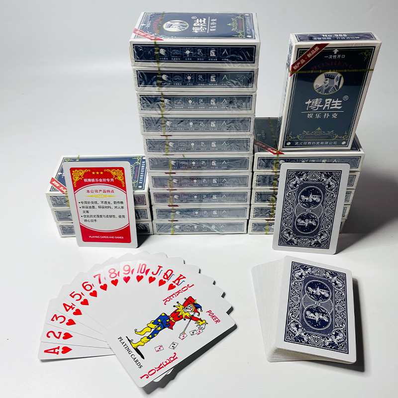 Picture of A variety of optional durable playing cards manufacturers straight hair high-grade thickened hard upgraded chess room Super Special