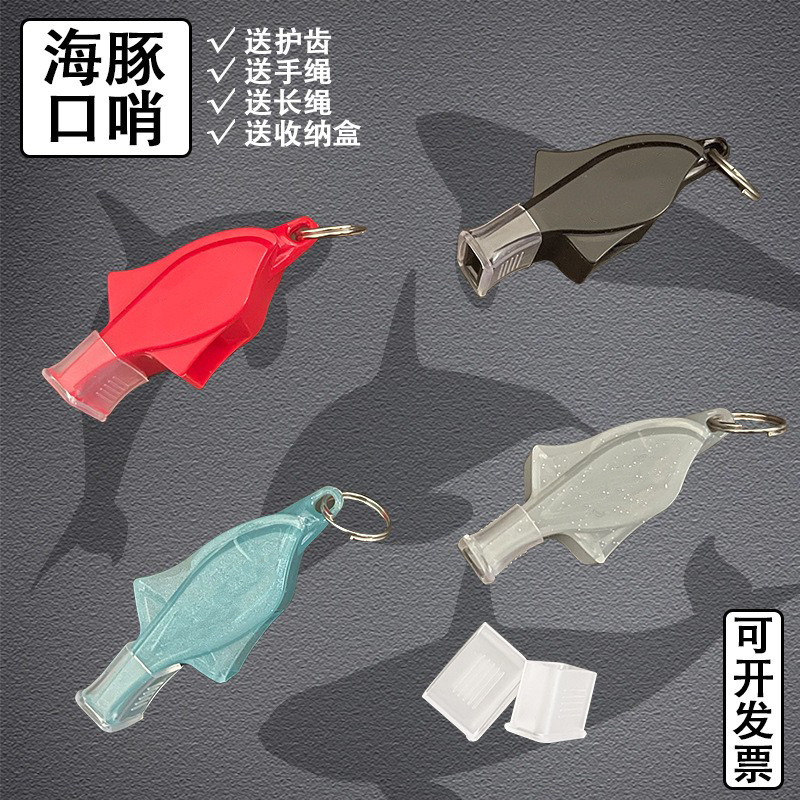Picture of Seedless Dolphin Whistle Referee Sports Basketball Game Rescue Outdoor Training Plastic Lanyard Command Treble