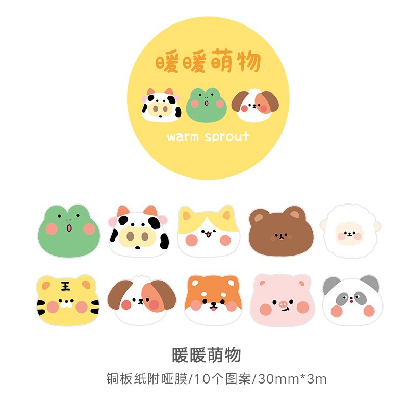 Picture of Tengyi excellent transparent bear tape creative hand account index sticker student stickers ins wind diy decorative stickers tide