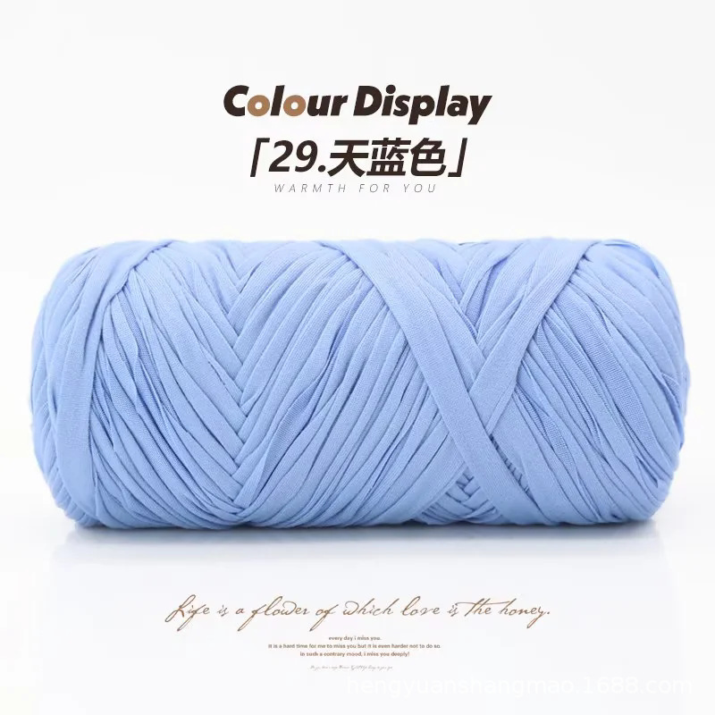 Picture of 200g cloth thread baby cradle thread high elastic soft hand woven hook shoes cushion bag full postage wholesale