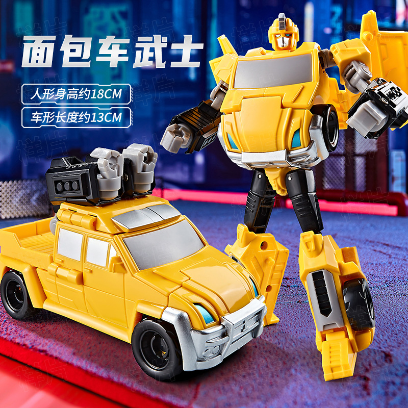 Wei Jiang's Fifteen Small Transforming Robot King Kong Optimus Bumblebee Column Model Hand-Made Boy and Kidsren's Toys