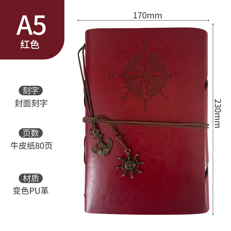 Picture of A6 loose-leaf strap hand account notebook enterprise customization A7 hand Account Office notebook private notebook logo customization