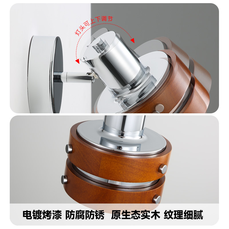 Picture of French small wall lamp in ancient solid wood walnut color quiet wind bedroom bedside lamp punk wind background wall decorative lamp