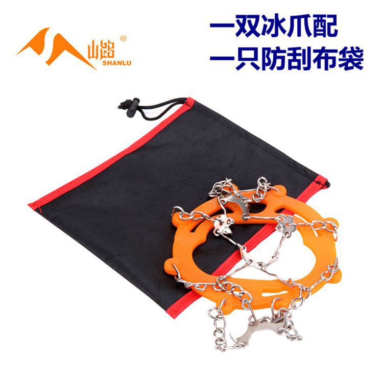 Picture of 8-Tooth Stainless Steel Ice and Snow Crampons, Eight-Tooth Anti-Slip Shoe Covers, Anti-Slip Chains, Anti-Slip Covers, Essential for Mountaineering and Outdoor Activities