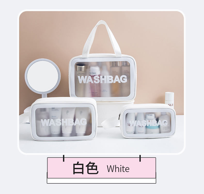 Picture of PU frosted waterproof cosmetic bag large capacity high-looking portable cosmetic storage bag wash swimming bag