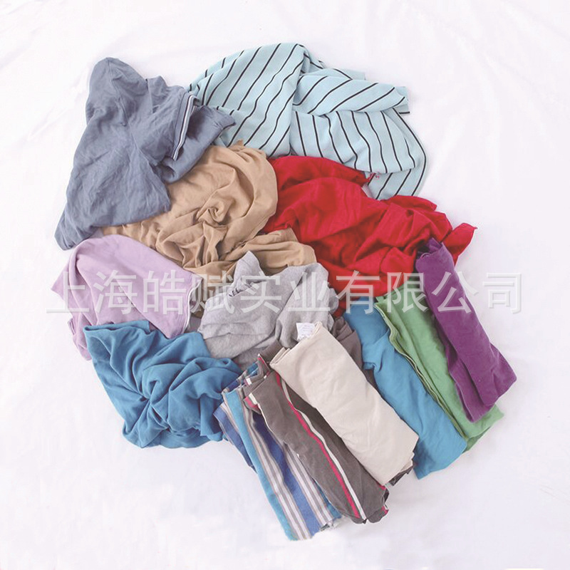 Picture of Absorbent Manufacturer's Multi-Colored Machine Wiping Cloth, Cotton Industrial Floral Rag, Pure Cotton Waste Cloth, Rag, White Rag, Oil-Absorbing