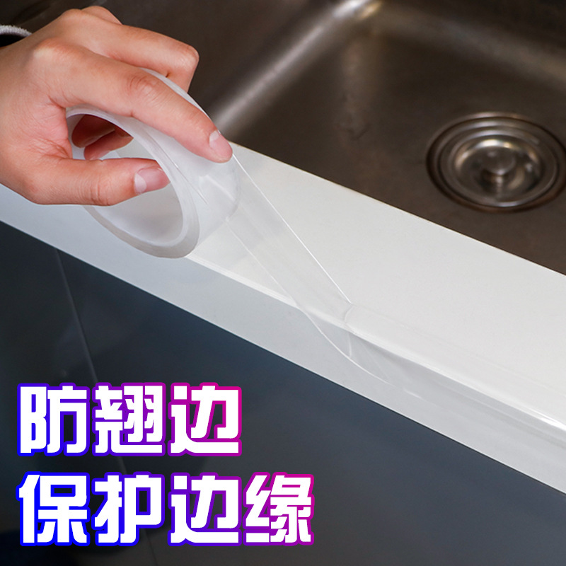 Table Anti-collision Strip Nano Seamless Waterproof Table Anti-warping Edge Protection Sticker Table Corner Anti-collision Protection Corner