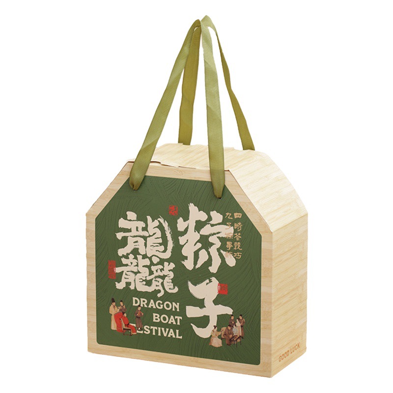 Dragon Boat Festival Gift Box Packaging Large Corrugated Gift Box Company Welfare Staff Gift Zongzi Packaging Salted Duck Egg Gift Box