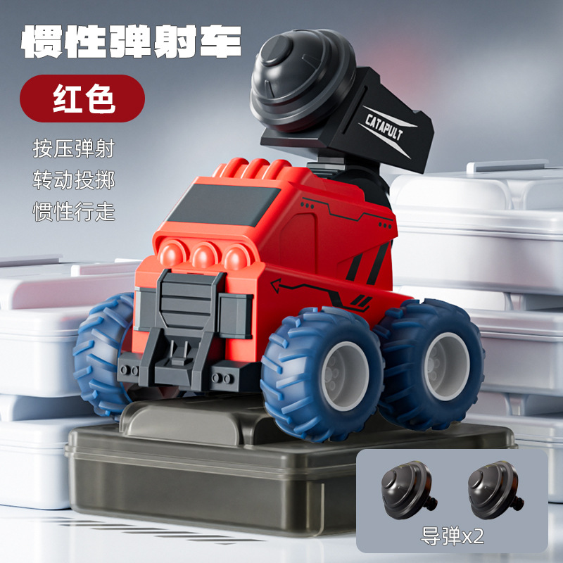 Picture of Children's engineering vehicle drop-resistant pull-back mining dirt cart inertia Press projection car boy toy car wholesale