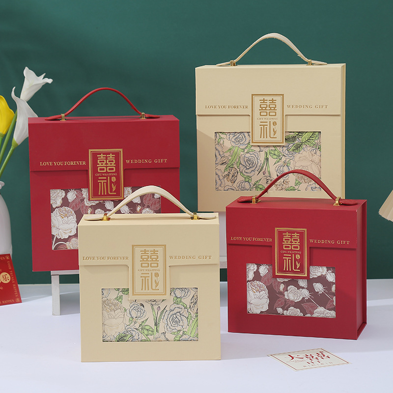 New Chinese Style Flip-Top Wedding Candy Box Gift Packaging Box Newlywed Souvenir Gift Box Satchel Wedding Candy Packaging Box