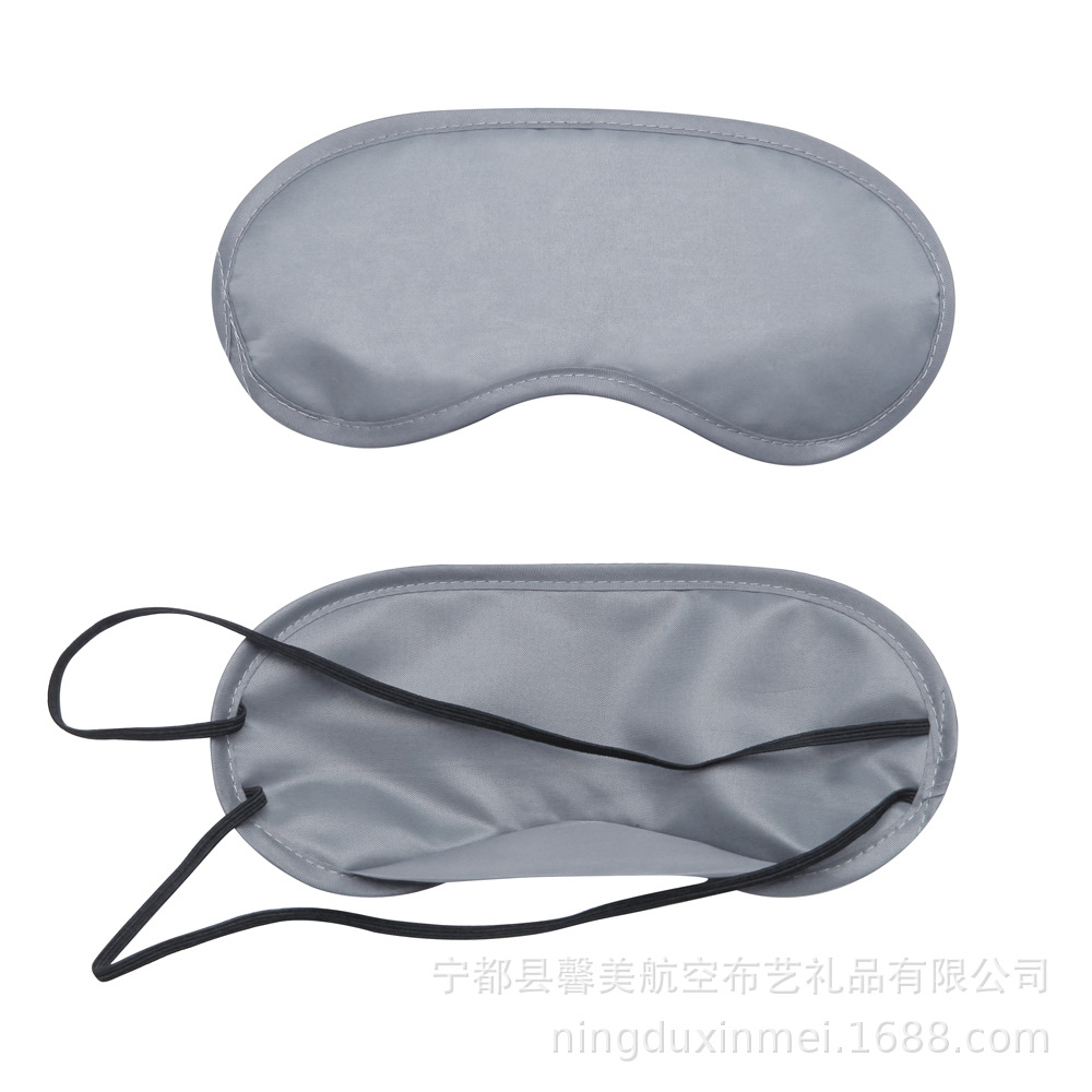 Picture of Shading breathable eye mask polyester eye mask tile packaging expansion training activity sleep eye mask gift wholesale