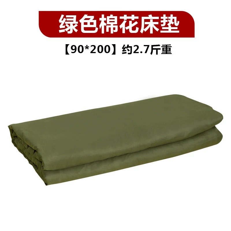 Picture of Factory direct military training mattress white mattress single bed student dormitory Army Green cotton mattress army green mattress hot melt cotton