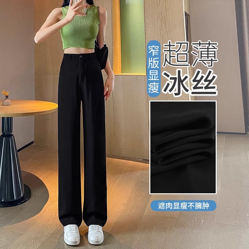 Suit Pants Women's Summer 2024 New High-end Draping Loose Thin Ice Silk Wide Leg Narrow Black Straight Pants