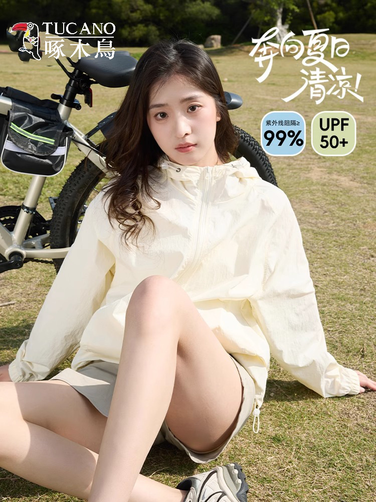 Woodpecker Cool-feeling Sunscreen Clothing for Women Outdoor Summer UPF50 Anti-ultraviolet Light Ultra-nice Skin Clothing for Men