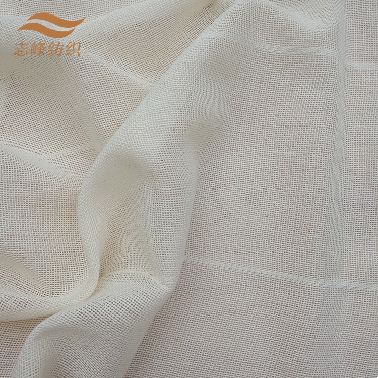 Picture of Gauze tofu cloth finished cotton yarn square 32 strand filter bean bag cloth tofu milk filter cloth wholesale