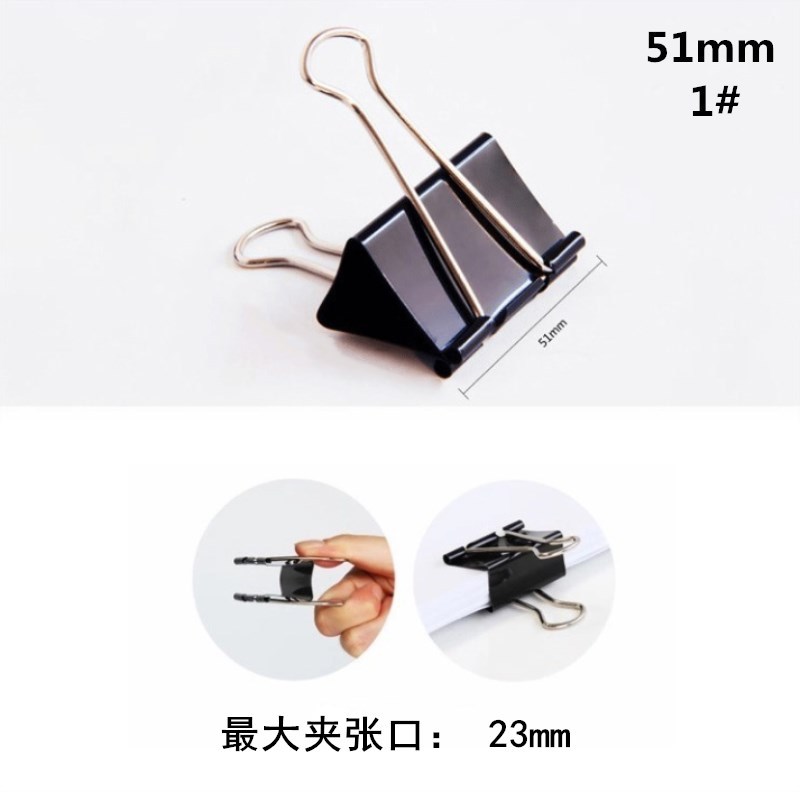 Clip Black Long Tail Clip 51mm Large Metal Dovetail Clip Bulk Stationery Clip Ticket Clip Direct Sale