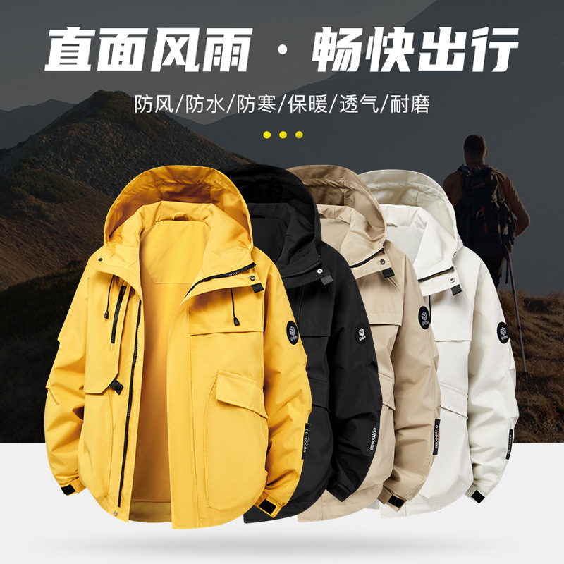 2025 Spring and Autumn Couple Simple and Fashionable Outdoor Leisure Hooded Multi-Zipper Jacket High Quality Blue