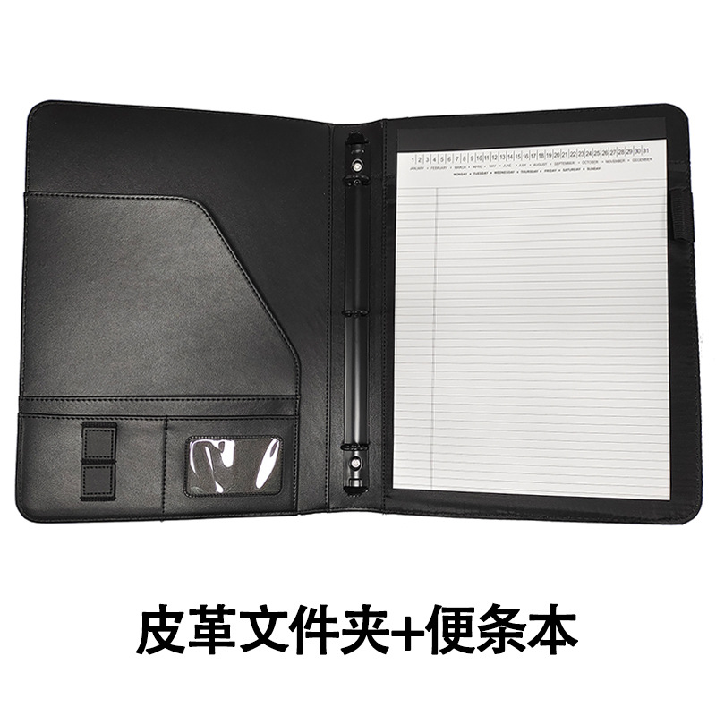 Picture of A generation of retail A4 multifunctional loose-leaf folder business office manager clip leather contract clip