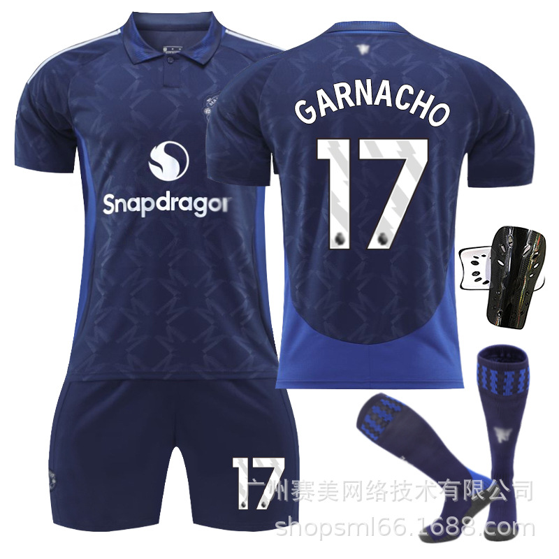 Picture of 2425 Red Devils away children's football jersey 7 Mount 10 Rashford 18 Casemiro 17 Garnacho jersey