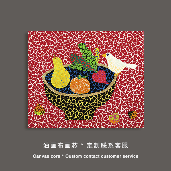 Picture of Kusama Yayoi Hanging Painting Pop Style Polka Dot Art Living Room Decorative Painting Golden Pumpkin Bedroom Bedside Wall Painting Core