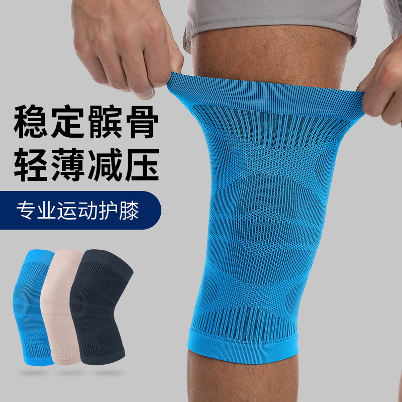 New generation hair sports running special non-slip knee badminton joint leg guard meniscus warm protective cover