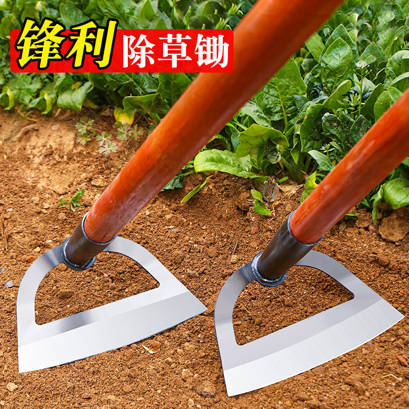 Complete Collection of Weeding Tools, Weeding Shovel, Outdoor Manganese Steel Vegetable Shovel, Agricultural Tools, Agricultural Household Hoe