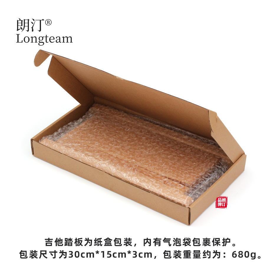 Picture of Guitar Foot Pedal Solid Wood Footstool Playing Pad Foot Rack Erhu Folding Pedal Classical Electric Guitar Step Rack