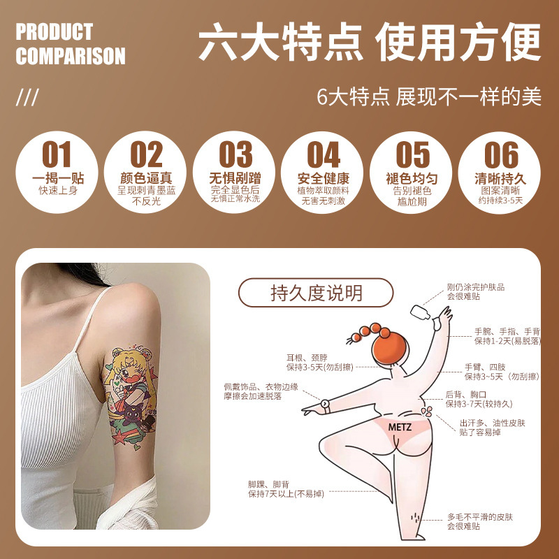 Picture of New cross-border rose flower tattoo stickers small fresh net red color tattoo stickers factory wholesale waterproof and durable