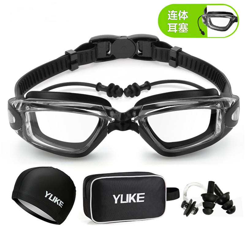 Picture of Swimming Goggles Women's Myopia High-definition Waterproof Anti-fog Men's Swimming Glasses Large Frame Flat Light Swimming Cap Swimming Bag Set Equipment