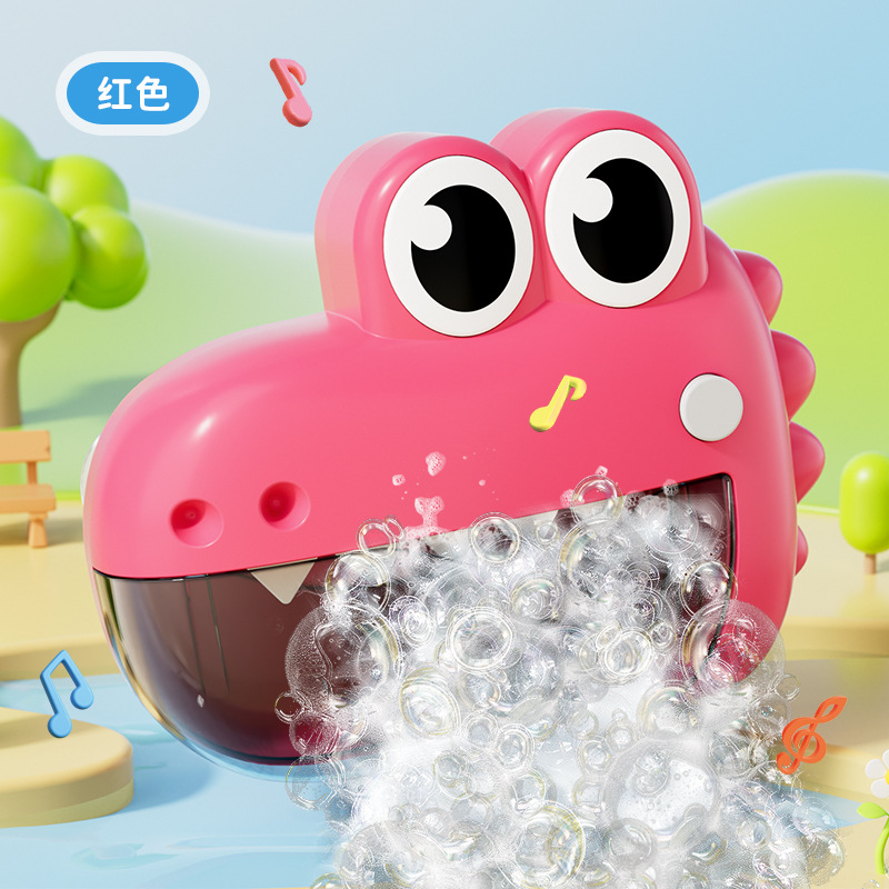 Picture of Cross-border Hot Baby Bath Toys Frog Bathroom Children's Water Play Toys Summer Swimming Water Play Children's Toys