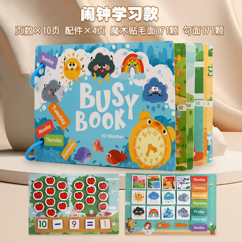 Picture of Children's Enlightenment Quiet Paste Book Farm Letter Cognition Puzzle DIY Magic Repeated Tearable Early Education Book Toy