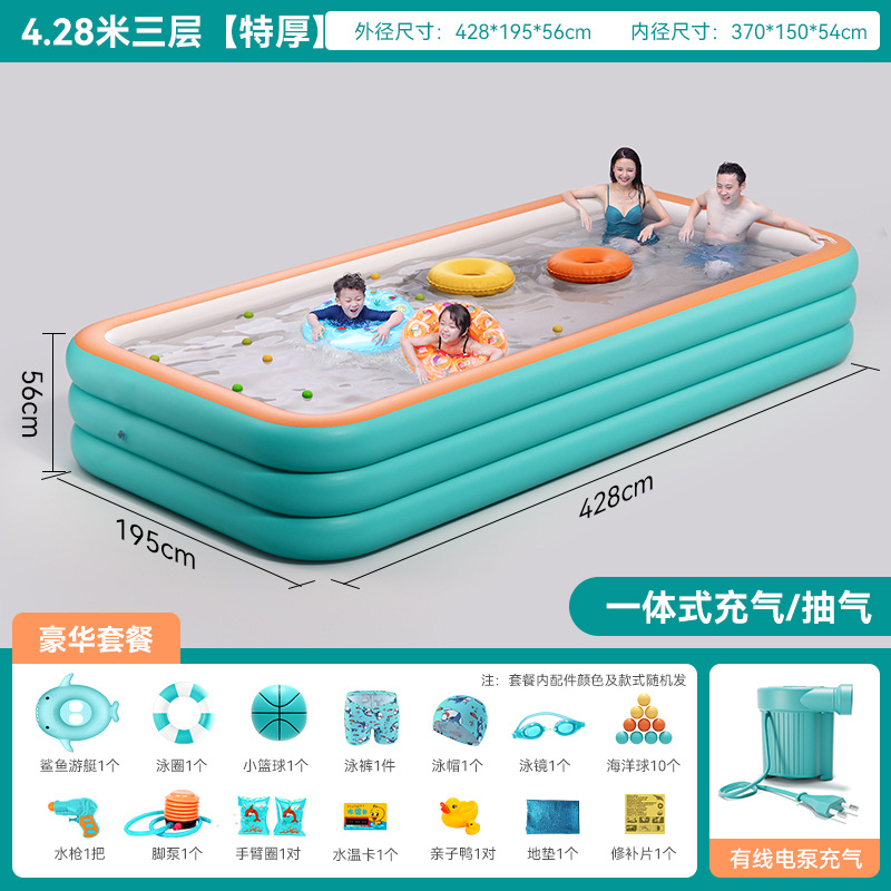 Picture of Inflatable Swimming Pool Children's Household Foldable Baby Baby Kids Adult Outdoor Family Bathpool Swimming Bucket