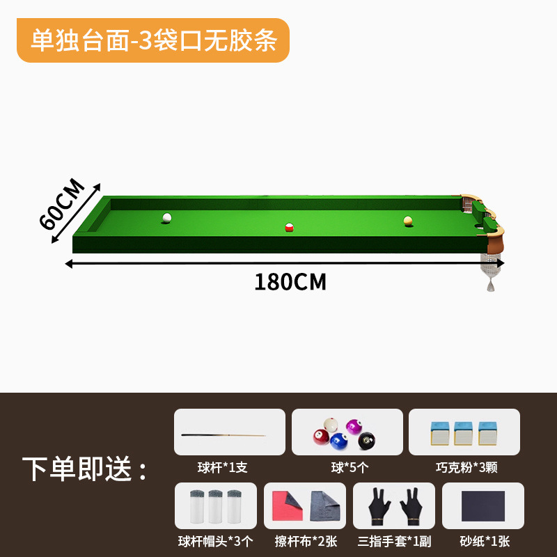 Picture of Five-Point Billiard Table for Home Training, No Rubber Strips, Three-Hole Snooker Pocket, Foldable Iron Legs