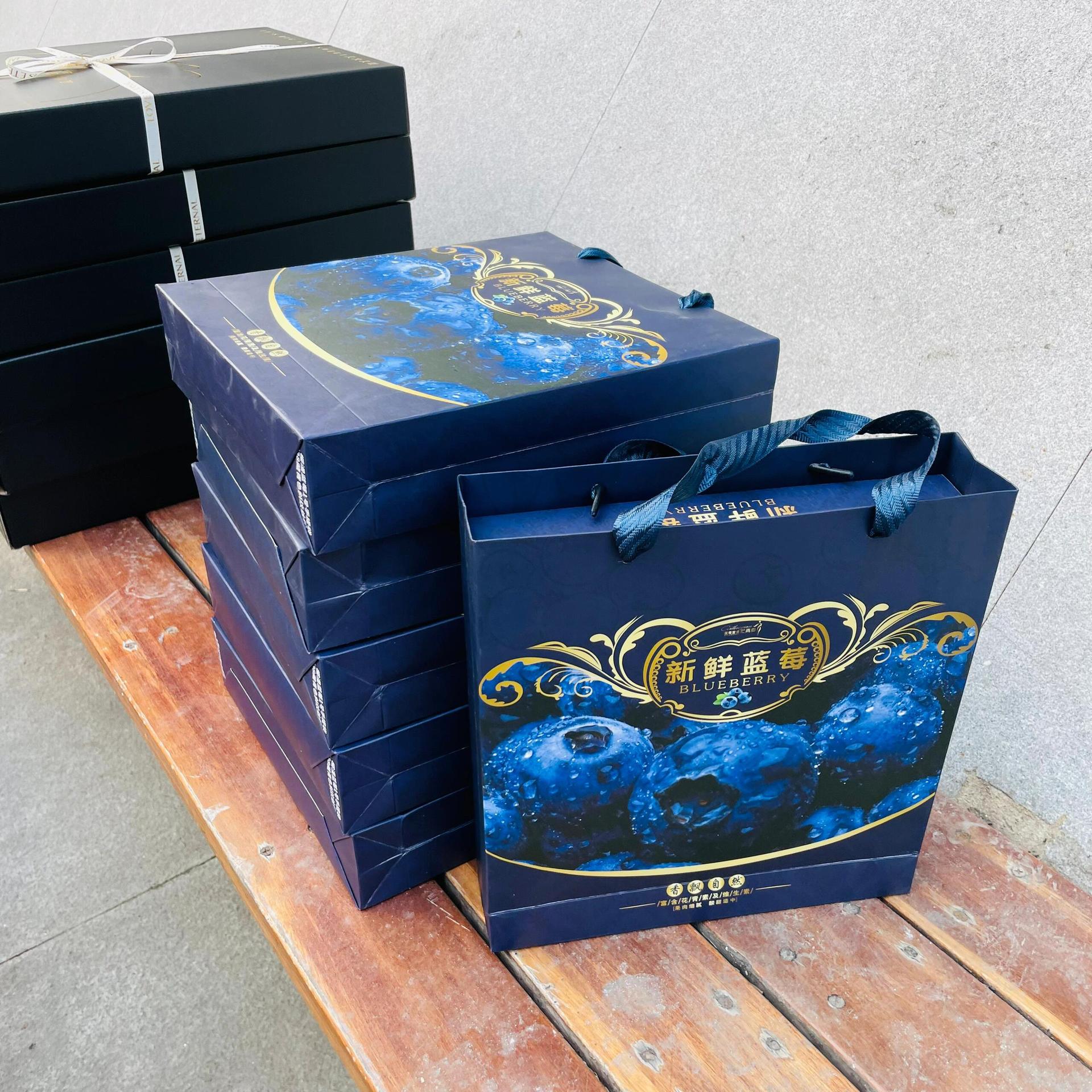 Blueberry Packaging Box Gift Box Empty Box Portable High-end One Jin Large Square Yunnan Floral Blueberry Gift Box