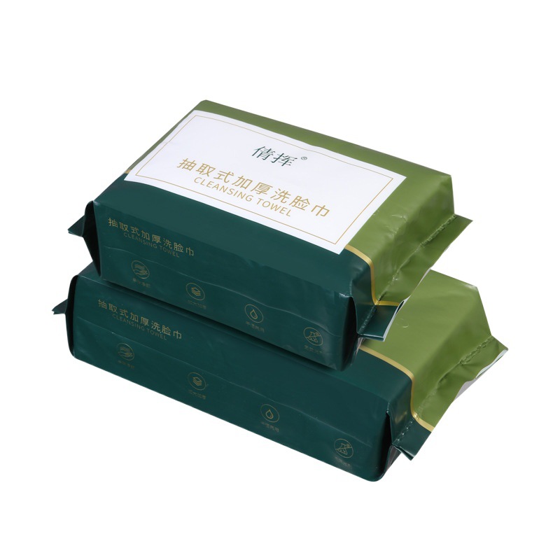 Face towel disposable cleansing towel cotton soft towel removable cotton thickened beauty salon makeup remover face towel