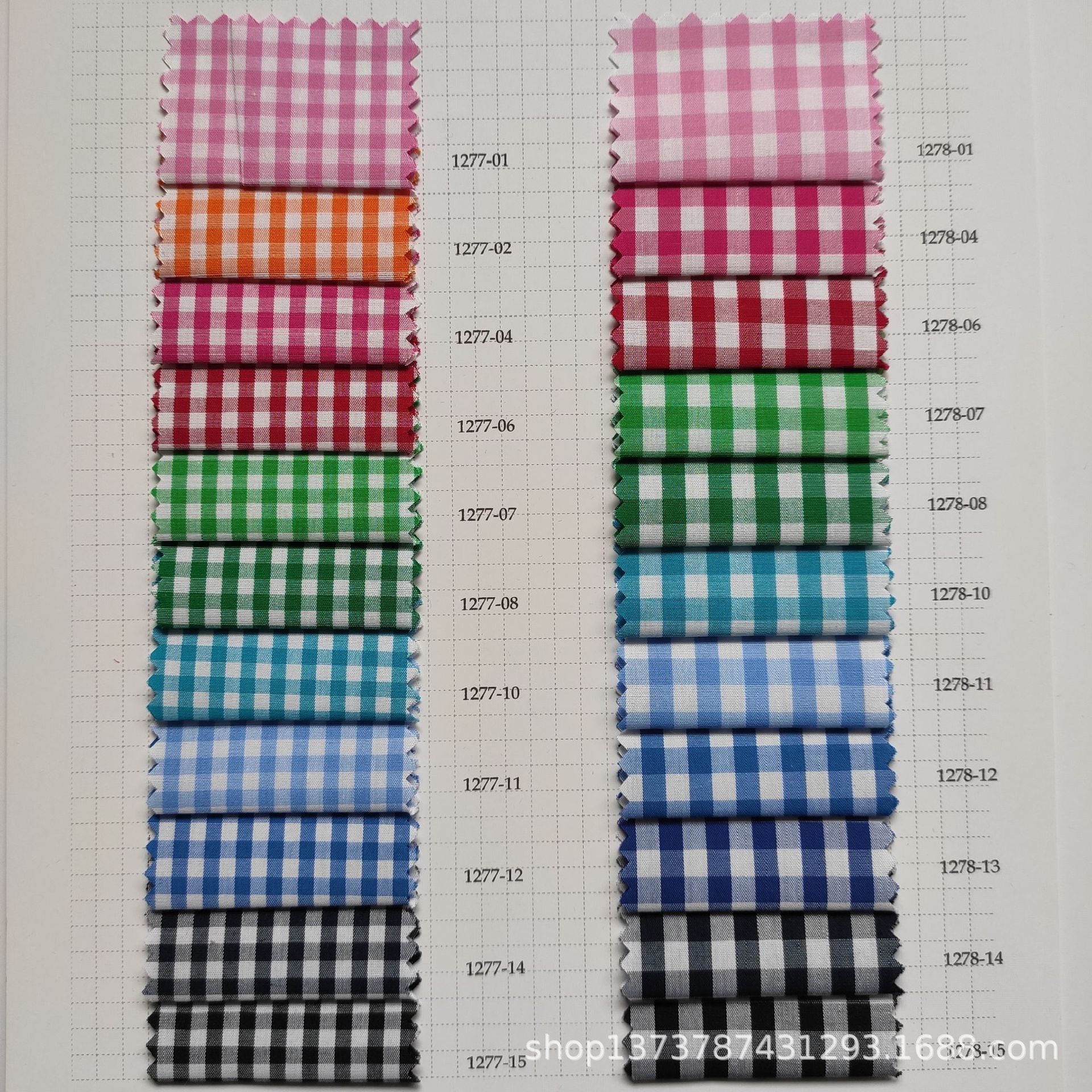 Spot cotton yarn-dyed plaid 50s 145*90 high-grade plaid shirt fabric wholesale