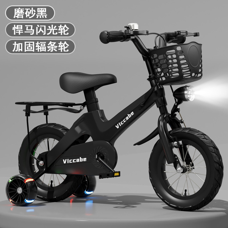 Picture of New Kidsren's Bicycle 2-5-8 Years Old Boys and Girls Baby Cycling Bicycle 12/14/16/ 18inch Bicycle Batch
