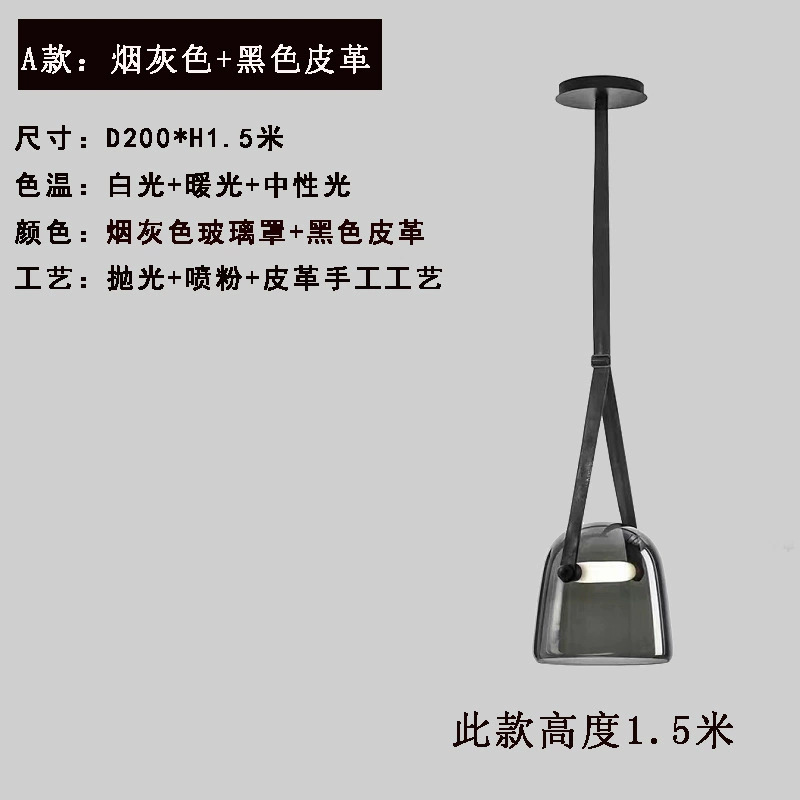 Picture of Nordic Creative Designer Glass Chandelier Advanced Sense Bedroom Restaurant Hotel Homestay Light Luxury Decorative Bar Table Lamp