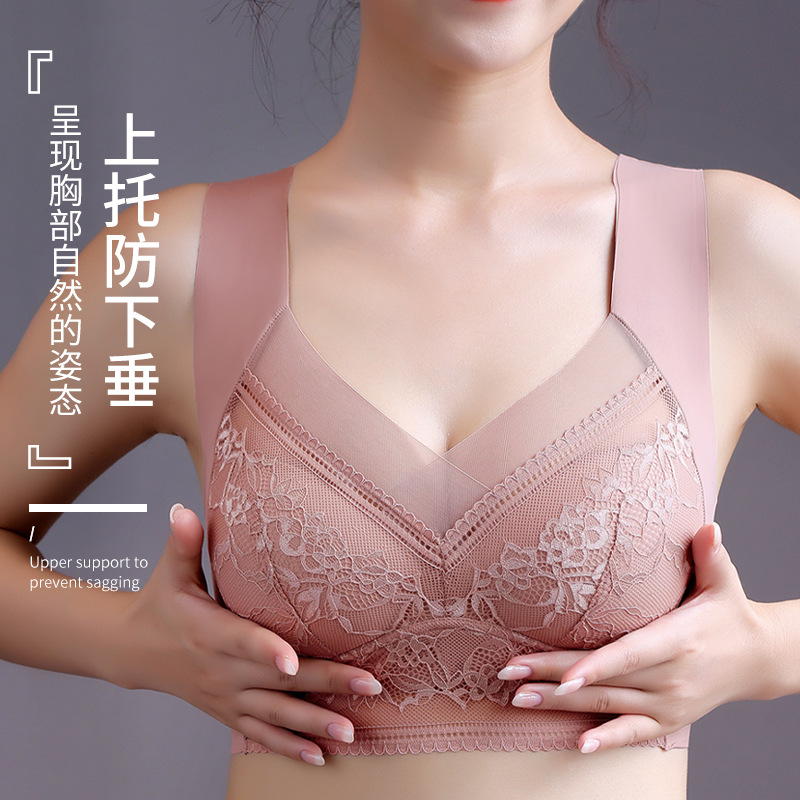 Picture of Summer New Fixed All-In-One Back-Beautiful Intimates for Women with Side Breasts, Seamless Vest-Style Tube Top Wrap Bra