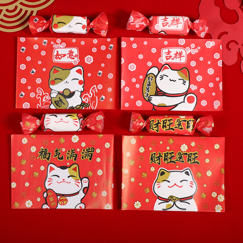 Picture of Nougat Wrapping Paper 100 Baking Handmade Cute Candy Paper Silicone Paper Self-sealing New Year's Sugar Paper Bag